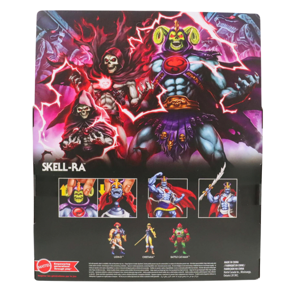 Masters of the Universe x ThunderCats Deluxe Actionfigur Skell-Ra 14 cm